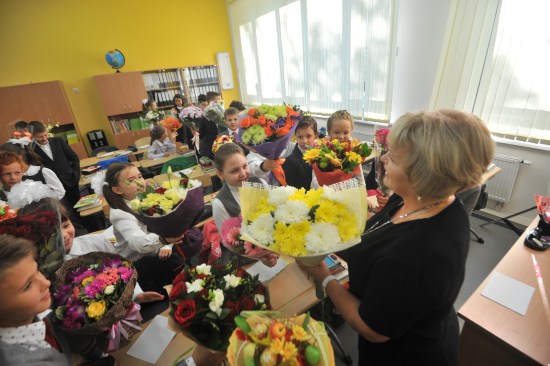 Цветы в подарок